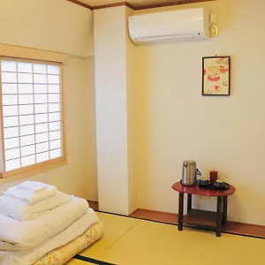 Ikoi No Ie Kyoto