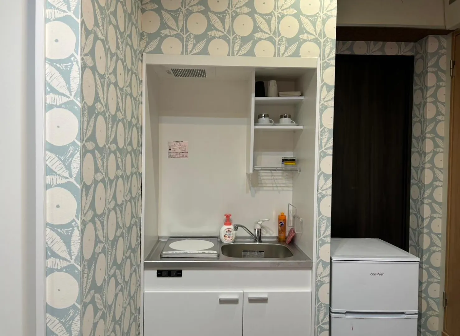 Platinum Yasaka Hotel Kyoto Guest house