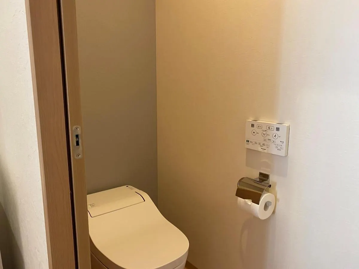 Vendégház Platinum Yasaka Hotel Kiotó