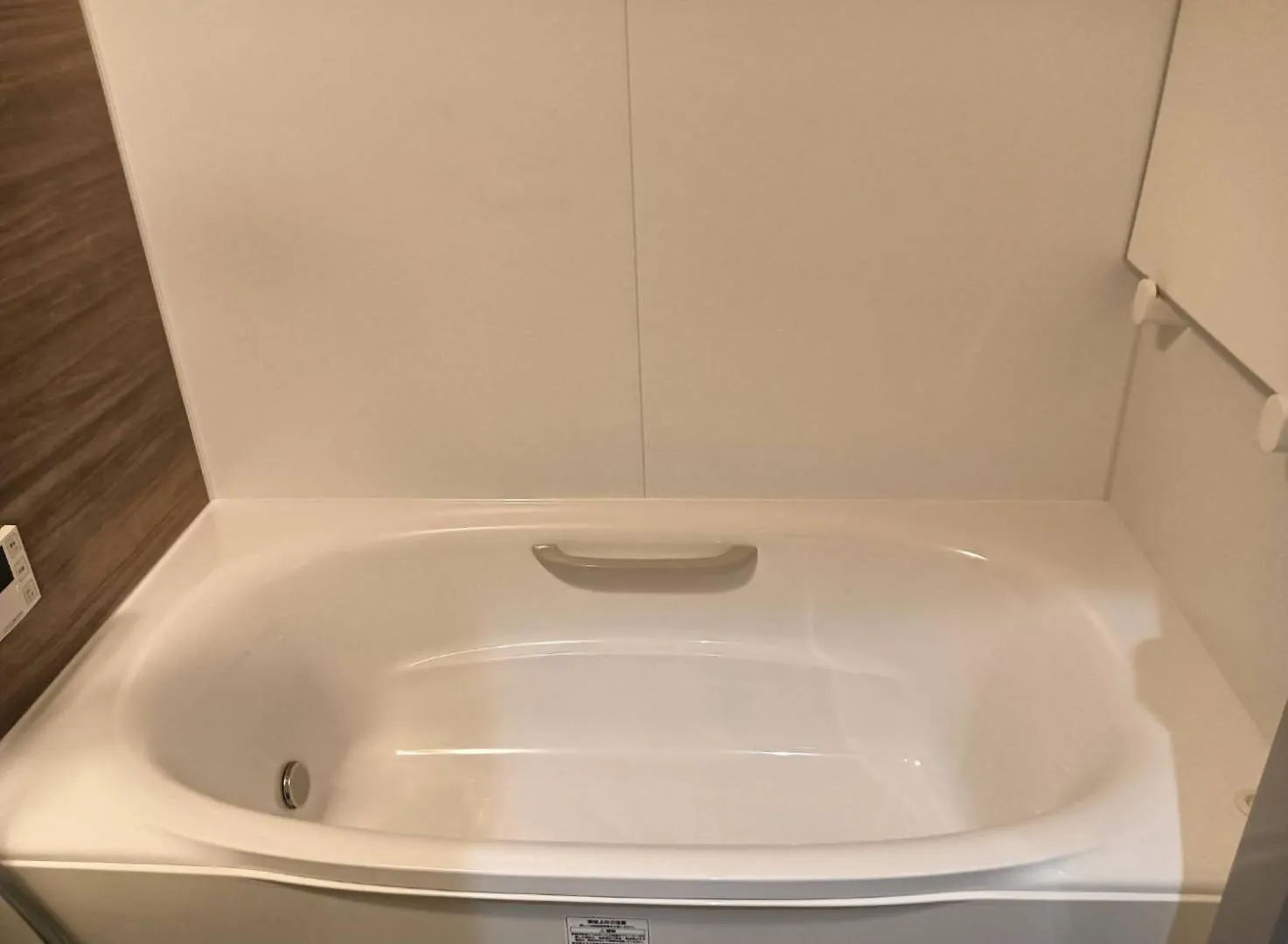 Platinum Yasaka Hotel Kiotó