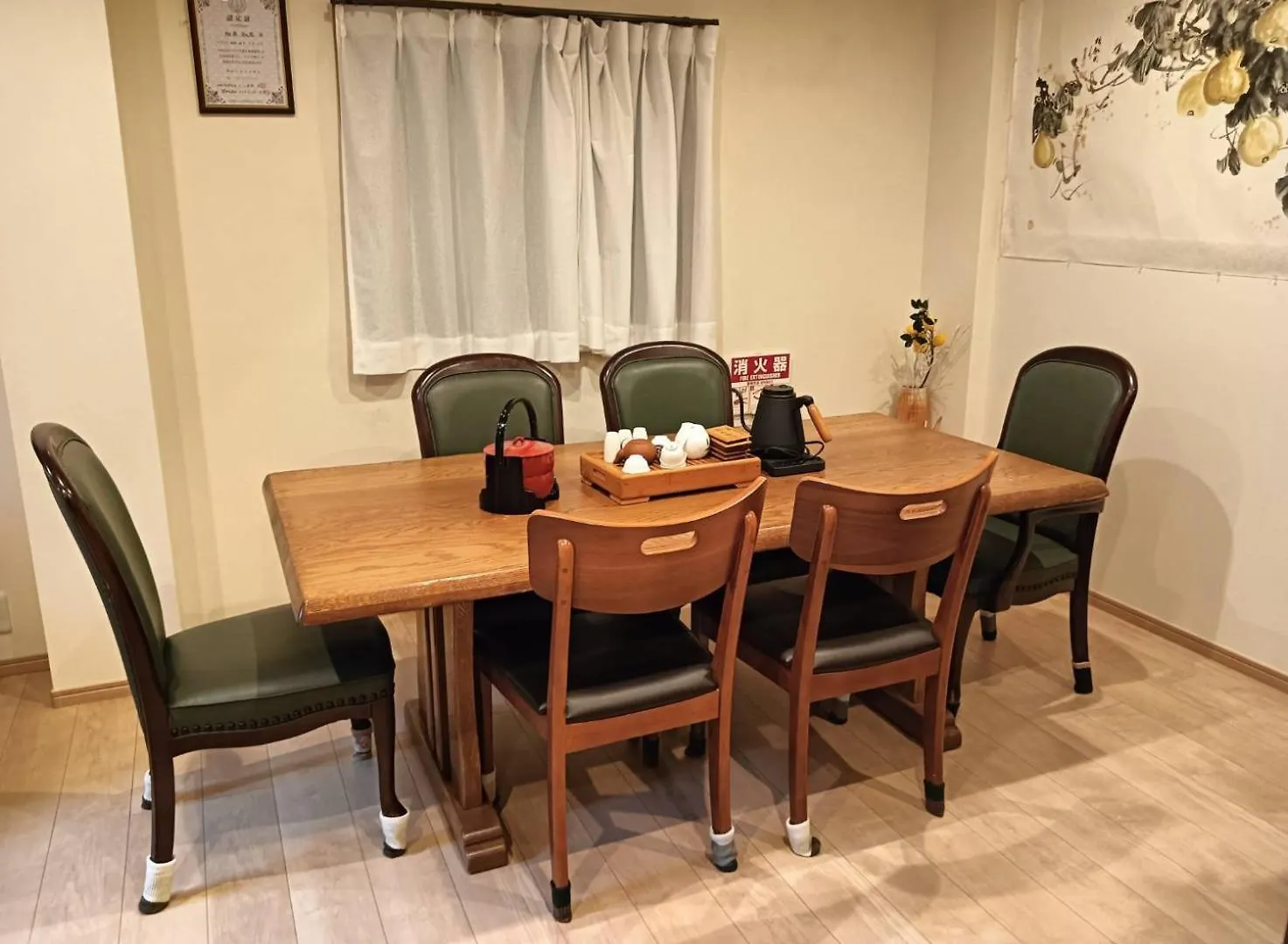 Platinum Yasaka Hotel Kiotó Vendégház
