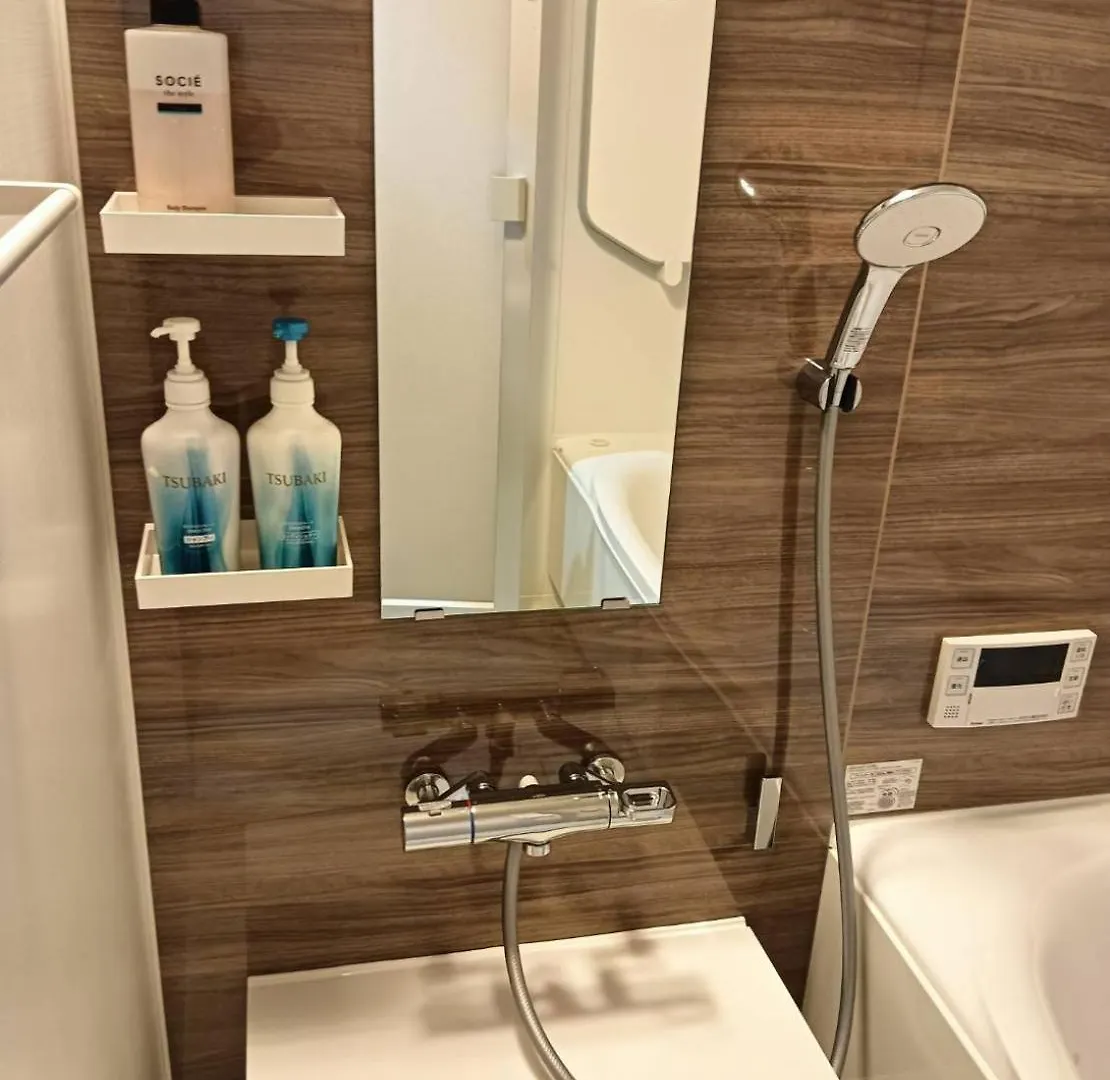 Platinum Yasaka Hotel Kiotó Vendégház