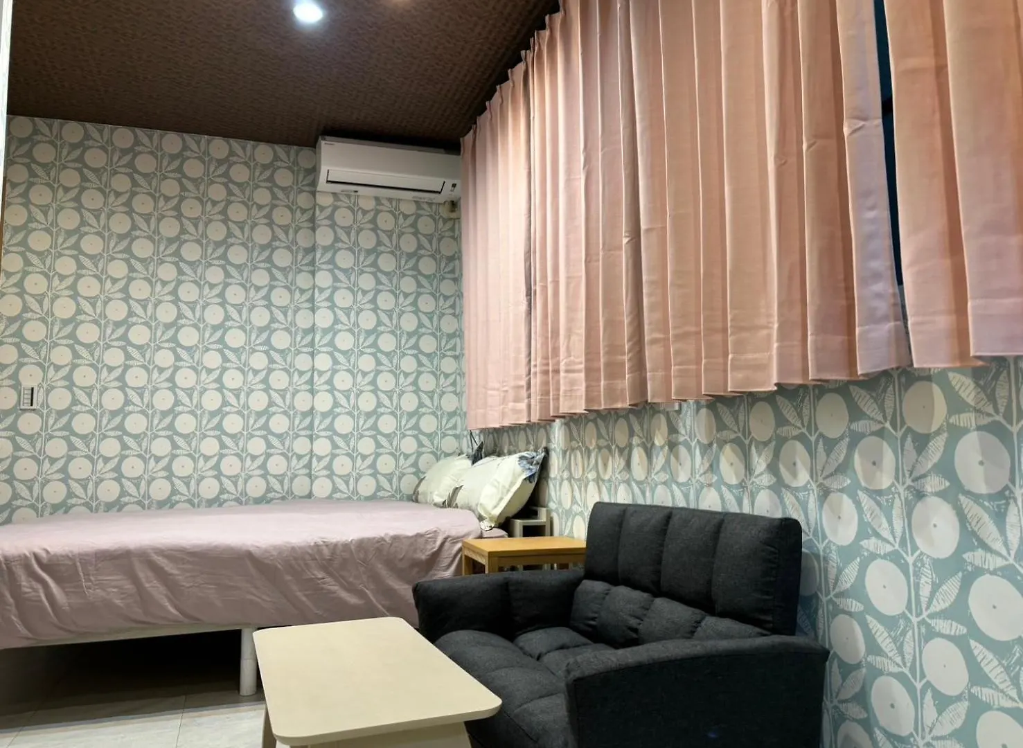 Platinum Yasaka Hotel Kiotó