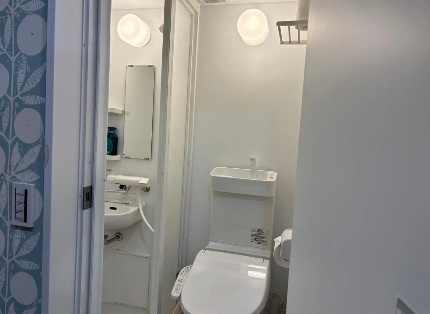 Platinum Yasaka Hotel Kiotó